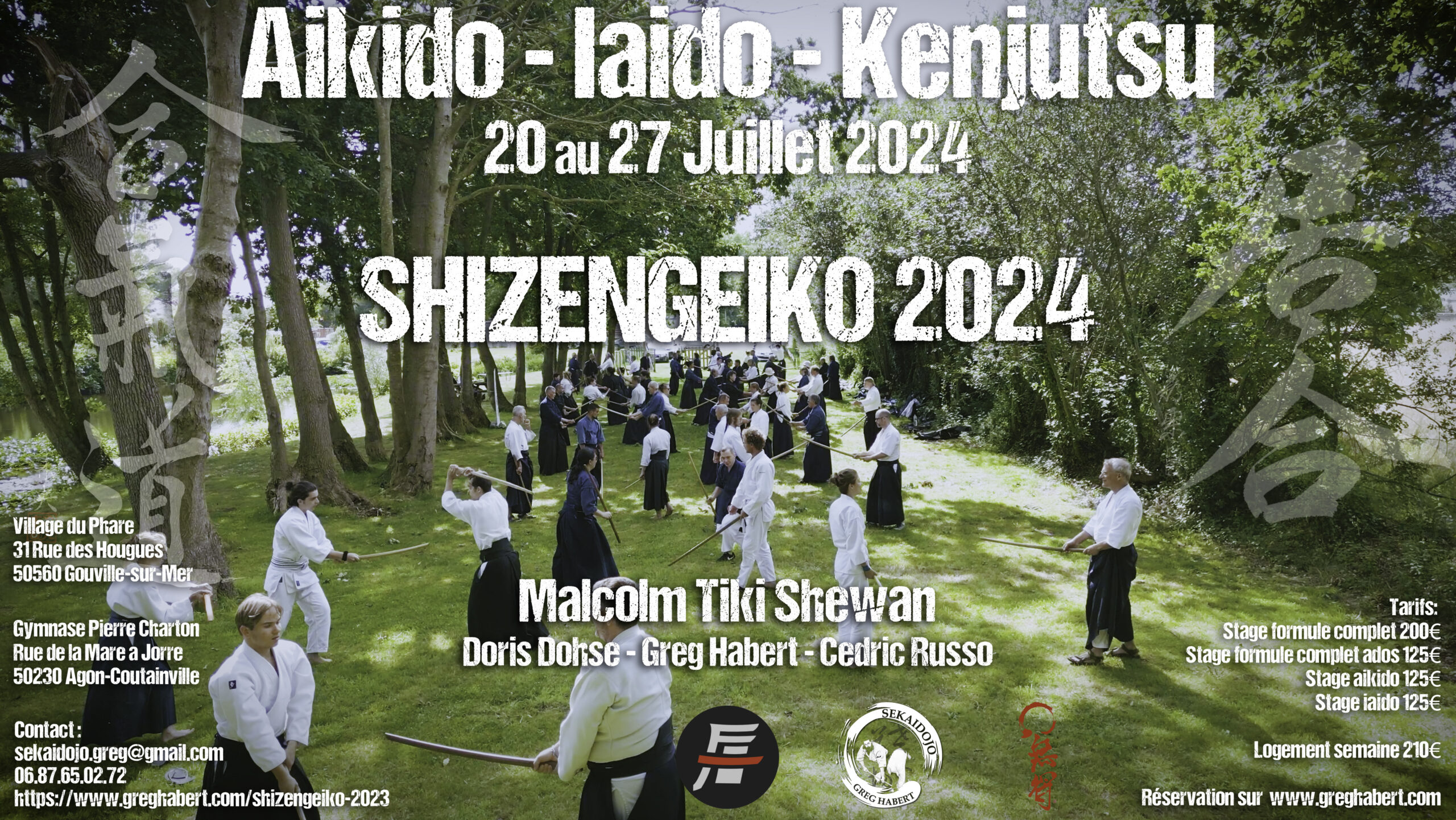 Shizengeiko-2024